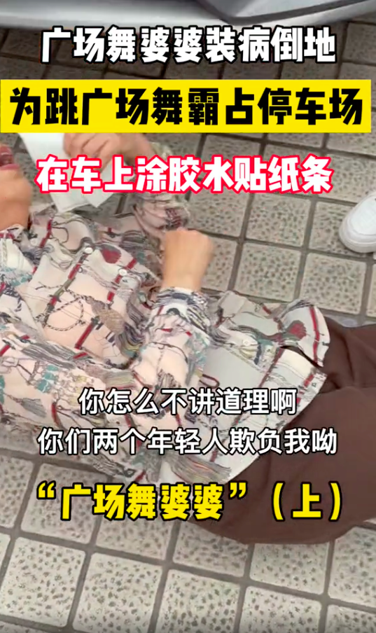 抖音關(guān)于虛假擺拍處罰規(guī)則升級(jí)的公告