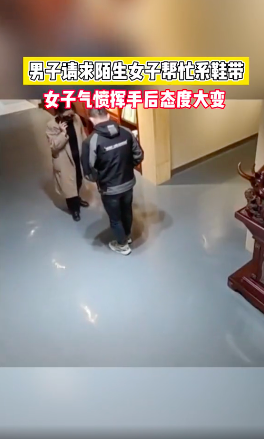 抖音關(guān)于虛假擺拍處罰規(guī)則升級(jí)的公告