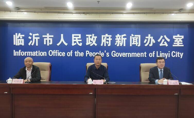 力爭到“十四五”末，臨沂城市內(nèi)澇防治達(dá)到30年一遇以上標(biāo)準(zhǔn)