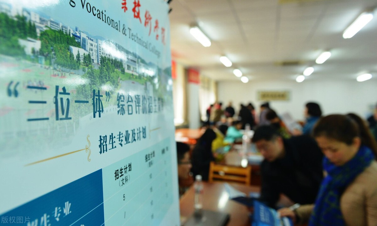 眼光還局限在普通批次錄取嗎？另外4種考學(xué)方式不容錯過，記住