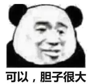 車子逾期未年檢，司機(jī)竟也“不合格”