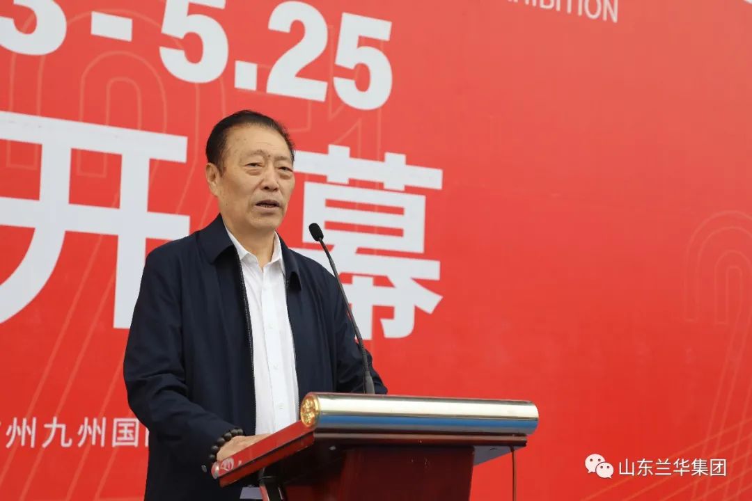 中國(臨沂)汽車后市場博覽會暨汽車內(nèi)飾美容改裝展盛大開幕