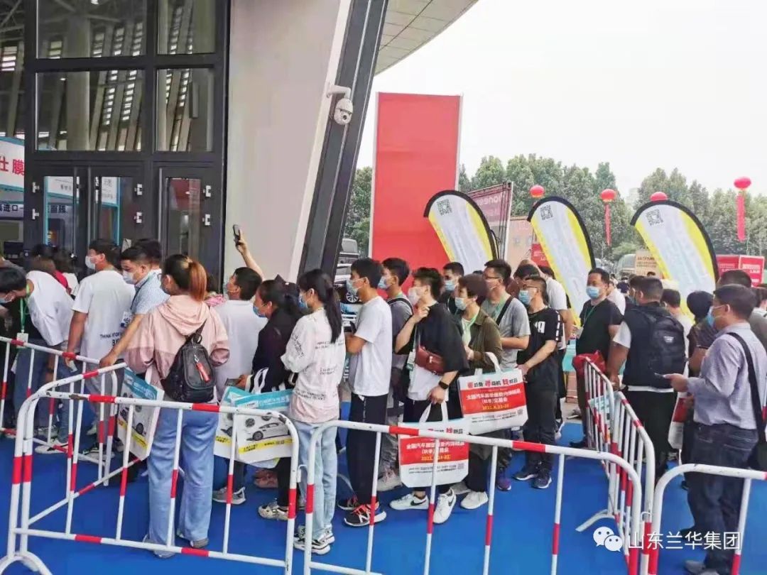 中國(臨沂)汽車后市場博覽會暨汽車內(nèi)飾美容改裝展盛大開幕