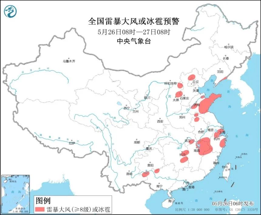 緊急通知！臨沂人注意，9級大風(fēng)+雷雨+冰雹正在路上！
