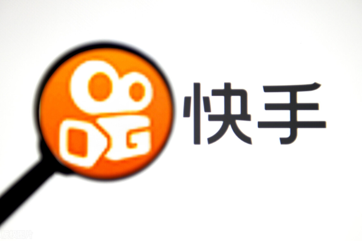 快手虧得起，但等不起