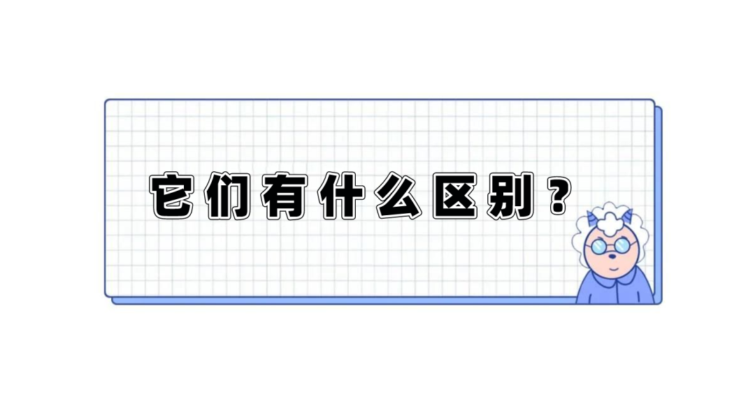 3針新冠疫苗效果最好？1針、2針、3針疫苗有什么區(qū)別？醫(yī)生告訴你