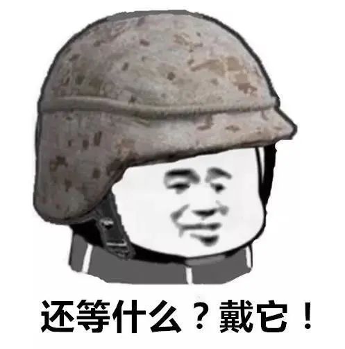 【一盔一帶】教訓(xùn)慘痛！未戴安全頭盔“很受傷”！