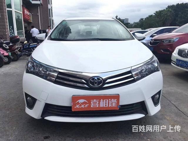 臨沂喜相逢以租代購究竟怎么樣？