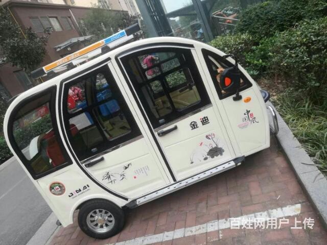 金迪電動(dòng)三輪車出售出售