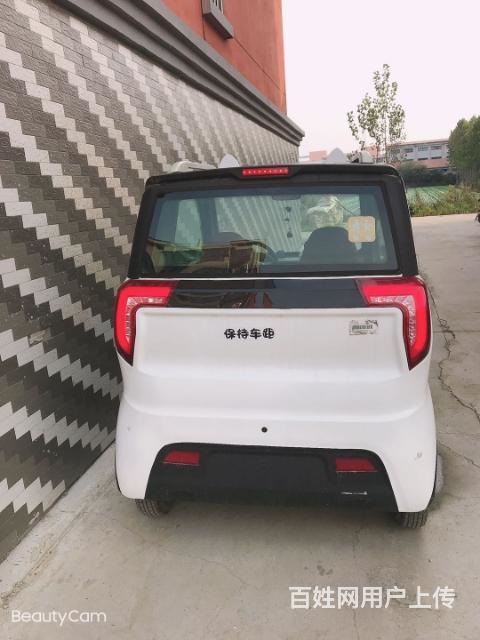轉讓一輛高顏值小電轎