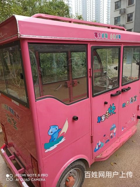 電動(dòng)三輪車(chē)