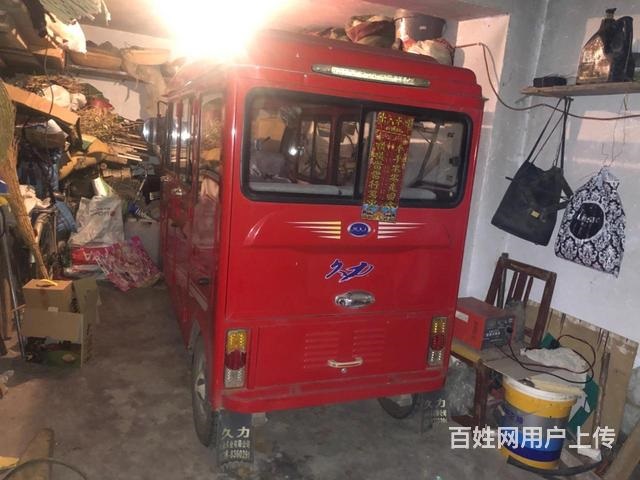 跑路很少，基本騎不著