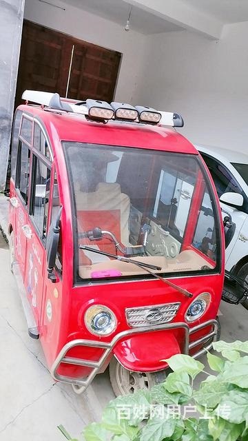 二手電動(dòng)車