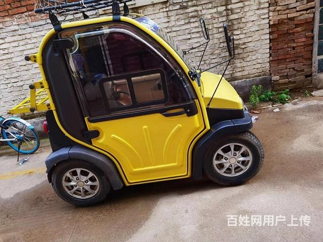 永源 大陽(yáng)電動(dòng)四輪