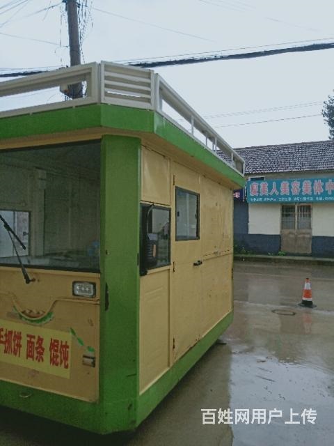 電動四輪餐車低價轉讓