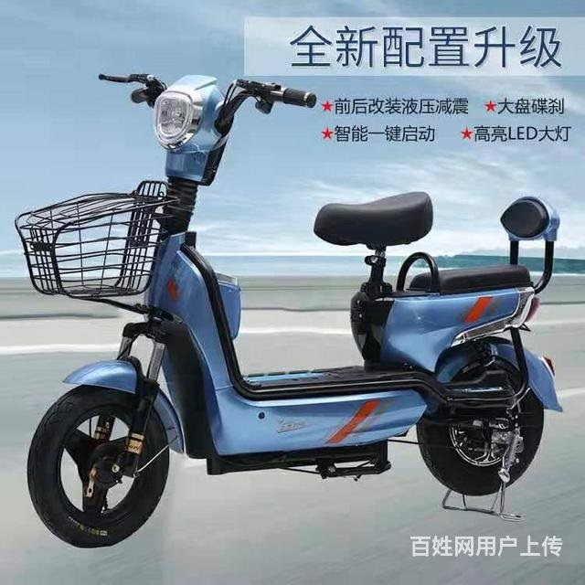 電動車批發(fā)電瓶車代步車兩輪電動車廠家
