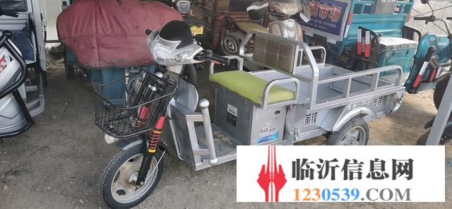 二手電動(dòng)車，新電動(dòng)車