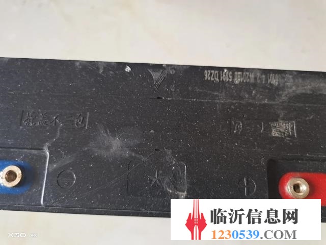 電動(dòng)車電瓶