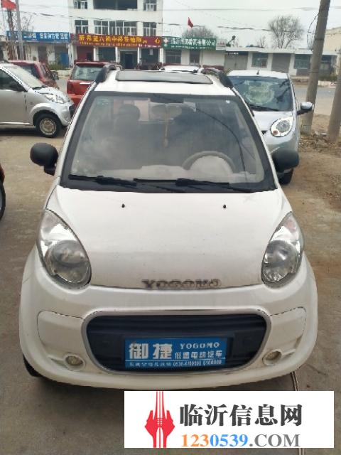 臨沂*大的電動(dòng)汽車交流中心，電動(dòng)汽車買賣交易