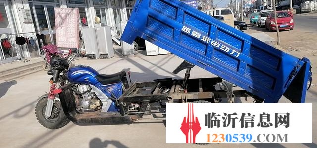宗申三輪車(chē)