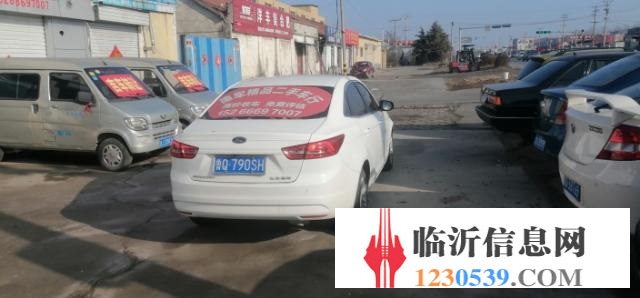 福特 福睿斯 2015款 1.5 手自一體 時(shí)尚型