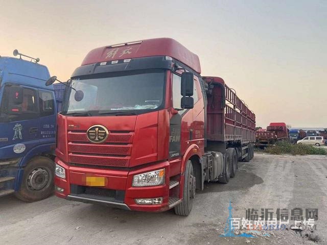 解放 天龍 汕德卡半掛車低價轉讓 可提檔 可按揭！