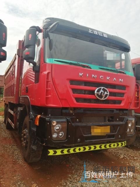 紅巖杰獅后八輪自缷車(chē)