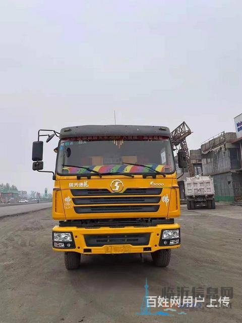 轉(zhuǎn)讓11年國(guó)3排放陜汽德龍后八自卸車(chē)，貨箱5米8