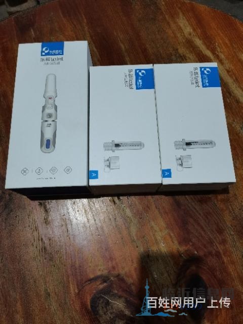 胰島素專用 樂(lè)普無(wú)針注射器QS—M 9.5成新