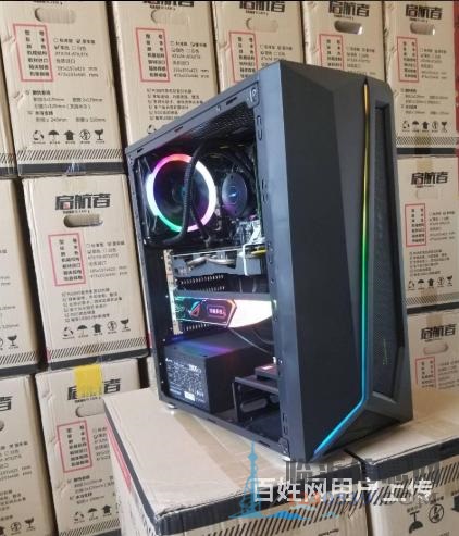 個人回家充新電腦處理沒拆封保護(hù)膜都沒撕