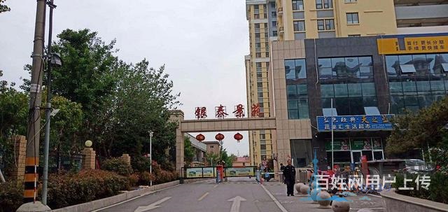 錦繡藍山  南臨 銀泰景苑 精裝一室 證過二