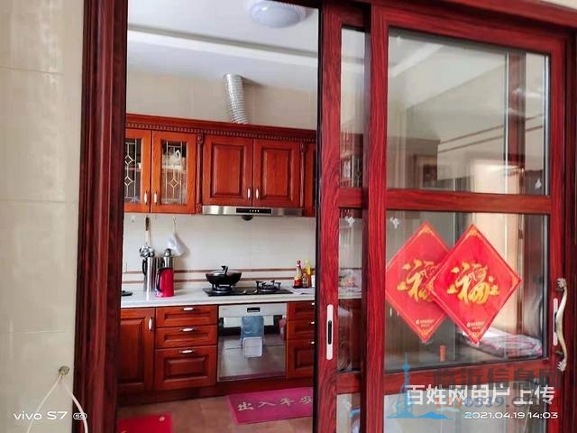 五洲華府邊戶，豪華裝修，院子150平，實用面積600多平
