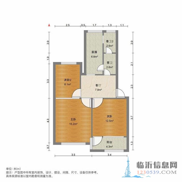 北園路無(wú)稅簡(jiǎn)裝修北園小區(qū)(蘭山)96.0平
