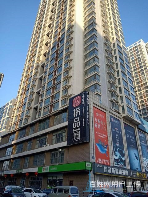 環(huán)球國際精裝40平方證過二金盾實驗價78萬