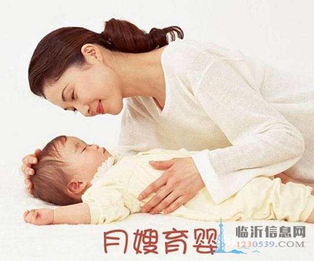 助邦家政醫(yī)院陪護，保姆育嬰師13181485416