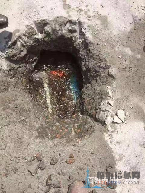 臨沂高新區(qū)屋頂漏水漏水點檢測精準定位