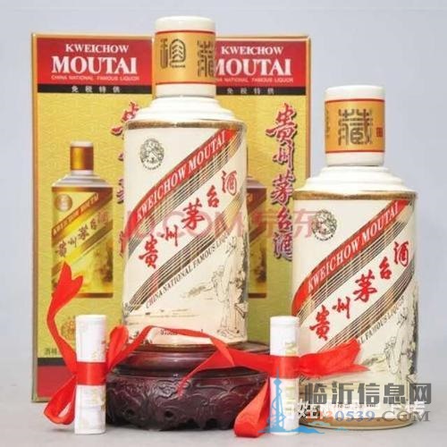濰坊回收茅臺酒電話濰坊回收單瓶及整箱價格表