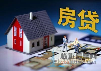 臨沂市高新區(qū)區(qū)靠譜貸款公司，正規(guī)公司，當(dāng)天就可下款