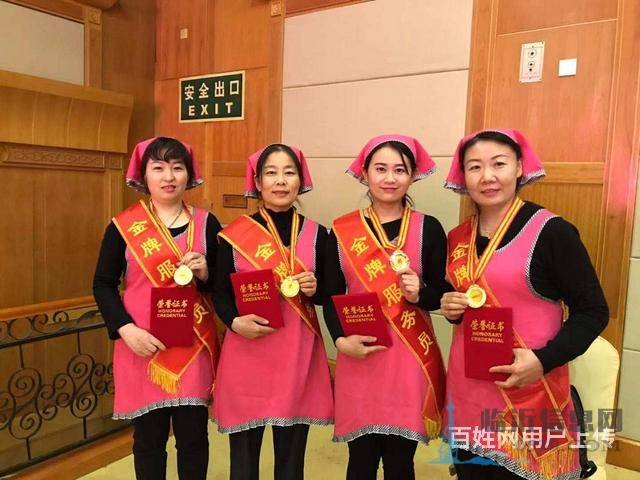 月嫂，育兒嫂，保姆，保潔服務(wù)北城及三區(qū)