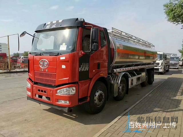 國六油罐車裝油車運(yùn)油車?yán)蛙囄；愤\(yùn)輸車 可分期
