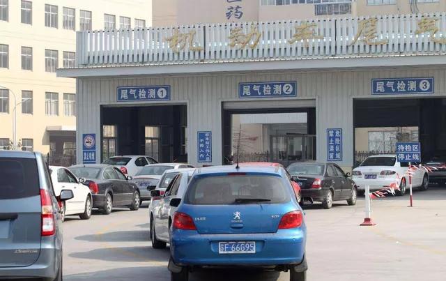 私家車過了15年之后變成一年兩檢，怎么辦?