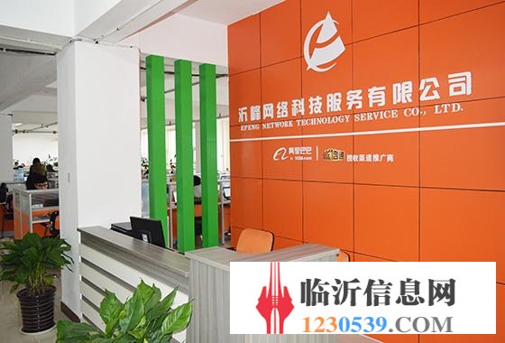 招會(huì)籍顧問，月薪5001-8000元，急！