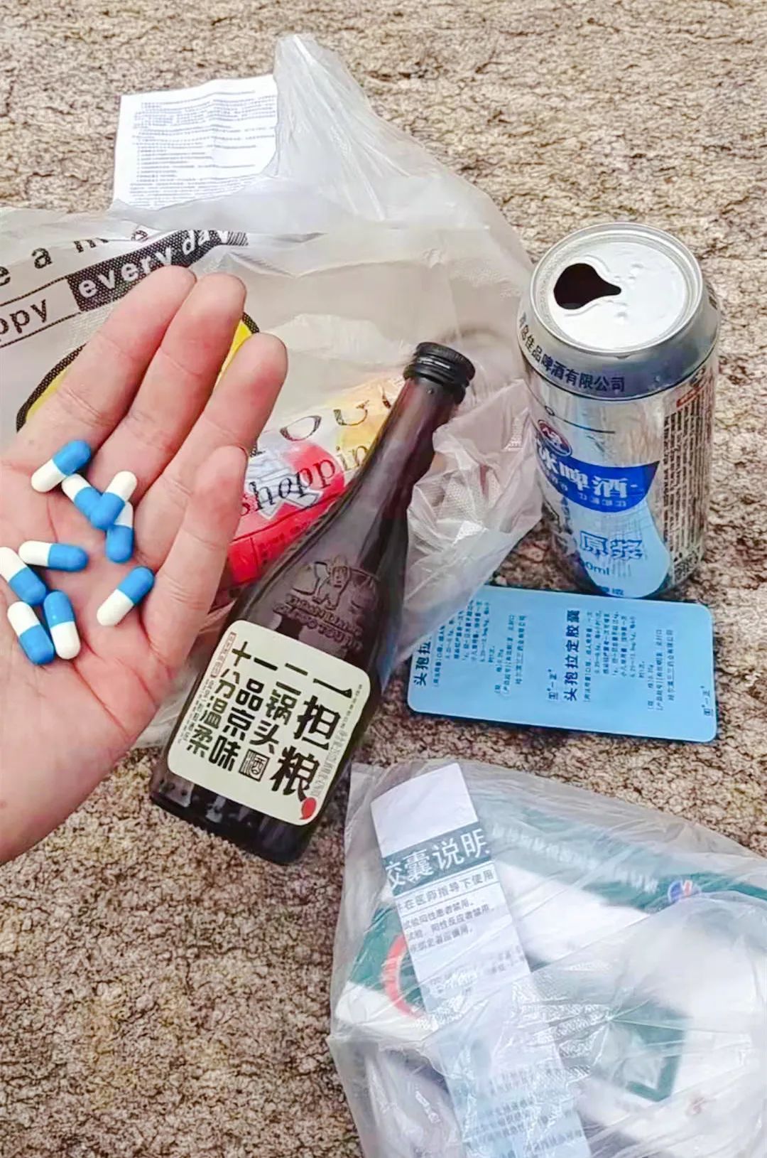 “我活夠了！”臨沂男子白酒摻頭孢，還躲到了山上，警察蜀黍出手了