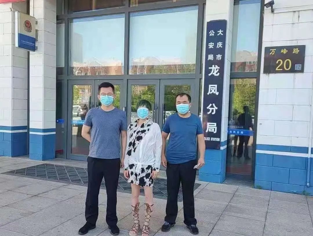 近期多發(fā)！臨沂警方發(fā)布緊急預(yù)警