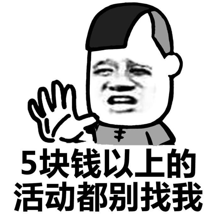 三孩來(lái)了！錢(qián)包緊了！樓市要漲？