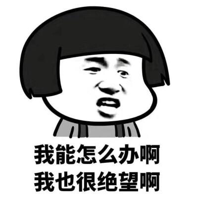 三孩來(lái)了！錢(qián)包緊了！樓市要漲？