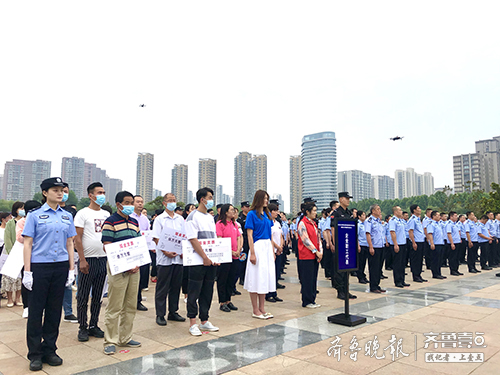 現(xiàn)場(chǎng)返還1860余萬(wàn)元！臨沂重拳打擊電信詐騙捂住百姓錢袋子