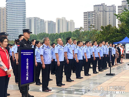 現(xiàn)場(chǎng)返還1860余萬(wàn)元！臨沂重拳打擊電信詐騙捂住百姓錢袋子