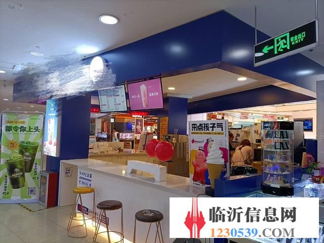 （益鋪）低價急轉(zhuǎn)于埠九州超市出入口品牌飲品店整體轉(zhuǎn)讓