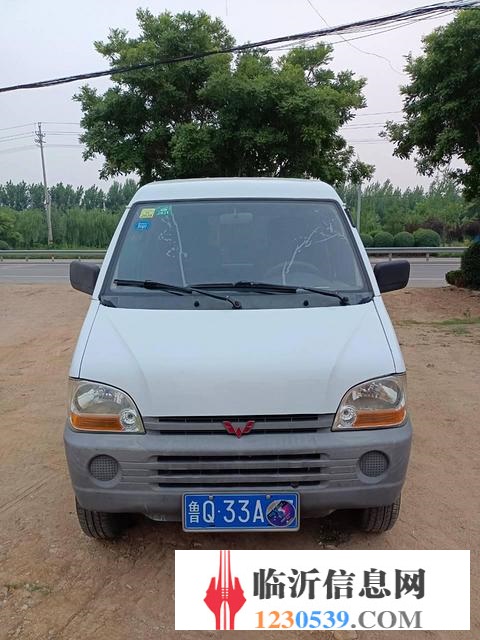 2座五菱之光貨運(yùn)面包車精品車況僅售9千8